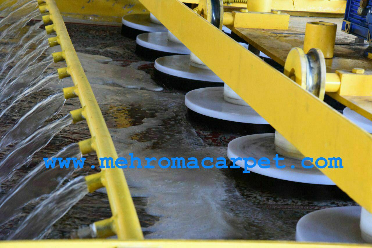 قالیشویی شهرزیبا